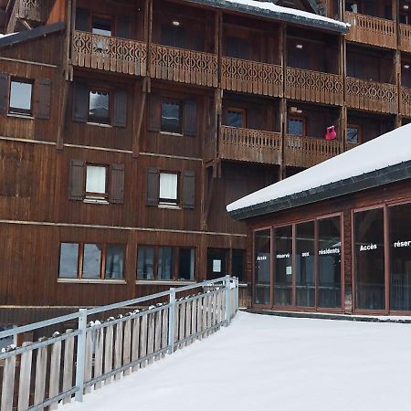 Pleine Nature Pied Pistes Piscine Chauffee Ustou エクステリア 写真